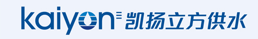 四川凯扬立方供水设备有限公司